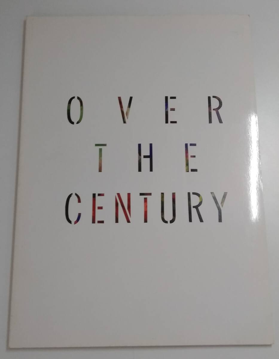 【JN-0910】劇団四季/パンフレット/3冊セット/OVER THE CENTURY/オーヴァー・ザ・センチュリー/自由劇場/中古品（SH）_オーヴァー・ザ・センチュリー（白）