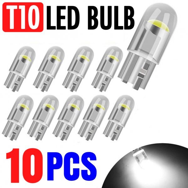 T10 T16 LED バルブ 10個 12V COB 6000K ホワイト CANBUS キャンセラー ポジション ナンバー灯 メーター パネル球 明るい 爆光 車検対応_画像1