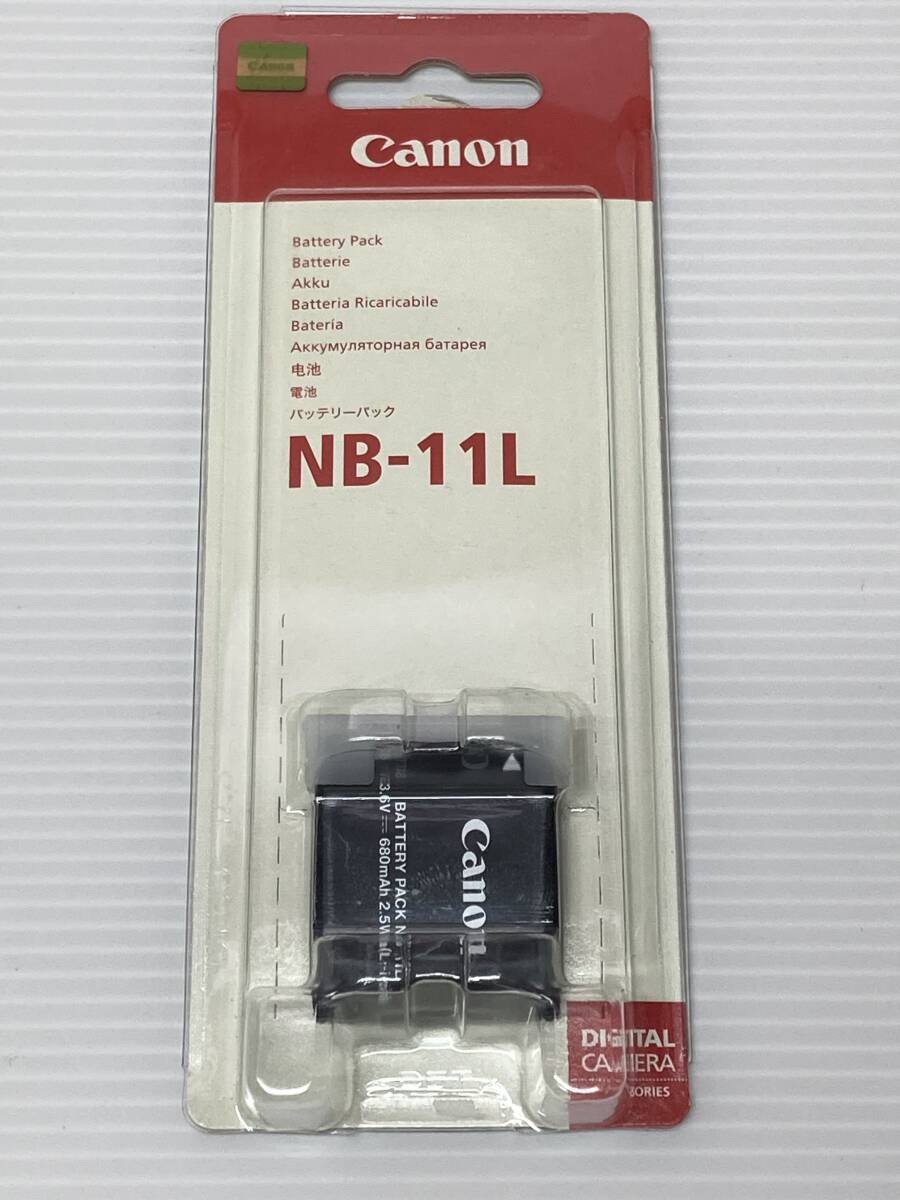 139 〓 未開封 純正 Canon キャノン バッテリーパック NB-11L _画像1