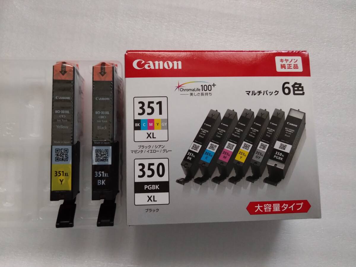 Canon BCI-351XL+350XL 6色マルチパック大容量タイプ_画像1
