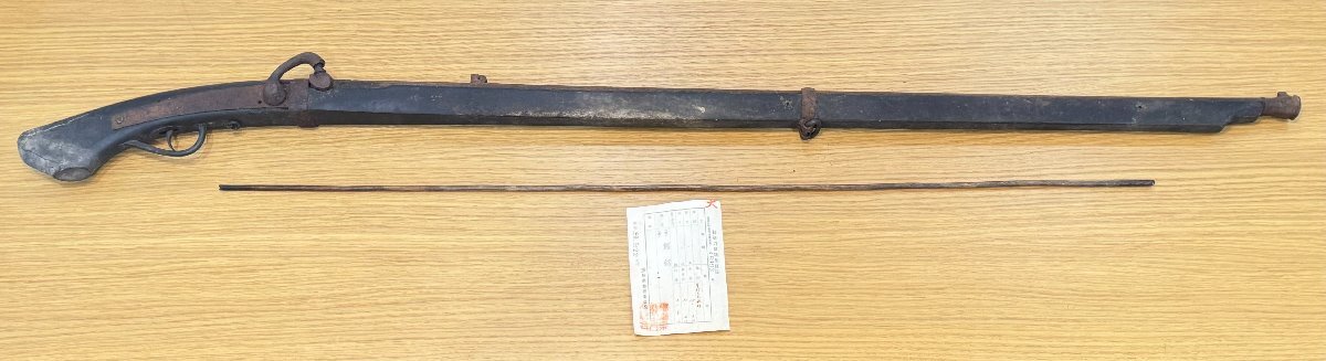 * old style gun tube strike . type firearms firearms less . total length .119.2cm antique goods old work of art rust equipped *