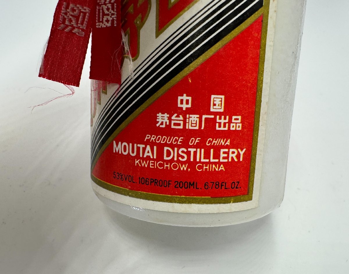 ◆古酒　未開栓　貴州茅台酒　年代不明　マオタイ酒　天女ラベル　KWEICHOW MOUTAI　白酒　陶器　総重量432g　53％/200ml◆_画像3