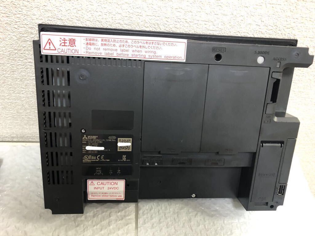 新品無箱未使用三菱電機GT2710-VTBD 取付金具付き 正規品動作 新品無箱未使用三菱電機GT2710-VTBD 取付金具付き 正規品動作