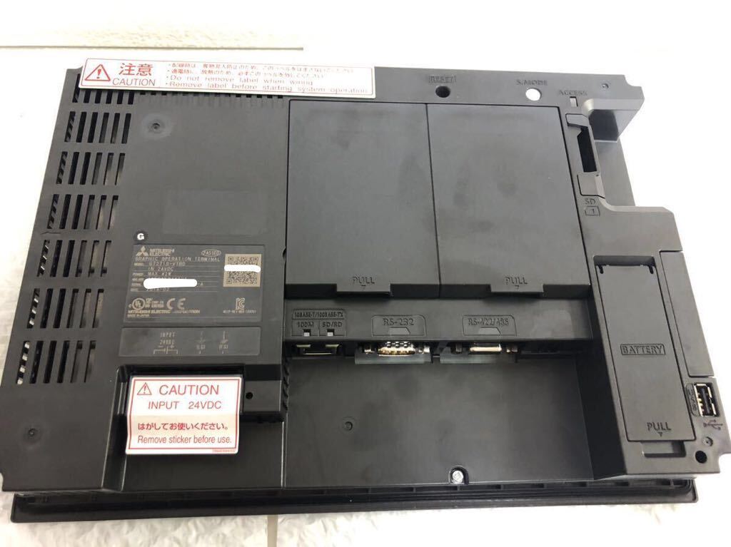 新品無箱未使用三菱電機GT2710-VTBD 取付金具付き 正規品動作 新品無箱未使用三菱電機GT2710-VTBD 取付金具付き 正規品動作
