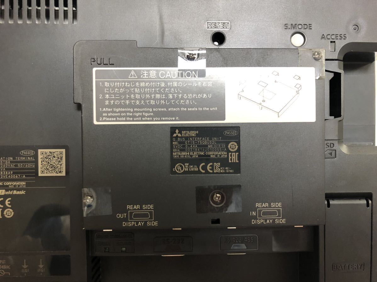 中古美品三菱電機GT2712-STBA正規品動作保証 取付金具付き[イン 中古美品三菱電機GT2712-STBA正規品動作保証 取付金具付き[イン
