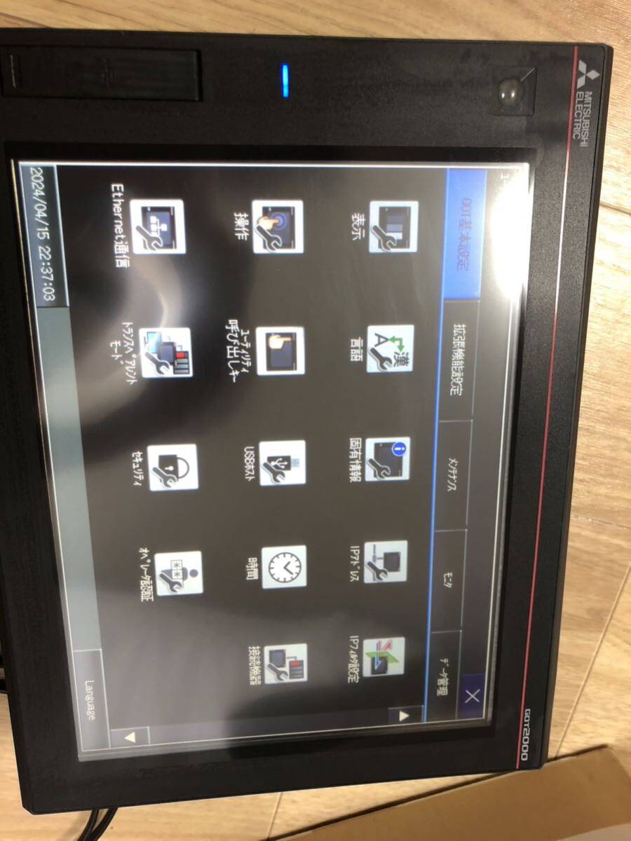 中古美品三菱電機GT2712-STBA正規品動作保証 取付金具付き[イン 中古美品三菱電機GT2712-STBA正規品動作保証 取付金具付き[イン