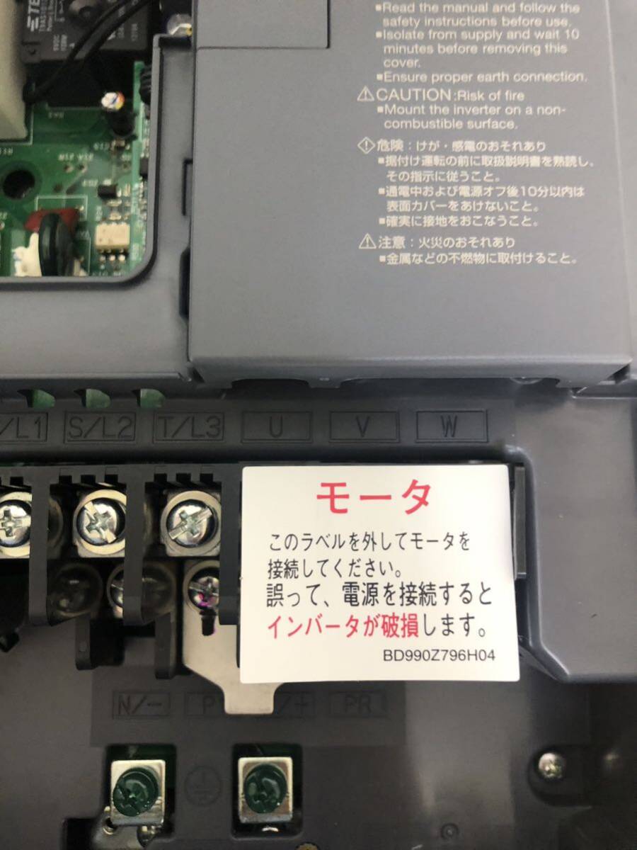 新品無箱未使用三菱電機 FR-E720-5.5K正規品動作保証 [インボイス発行事業者] B-1