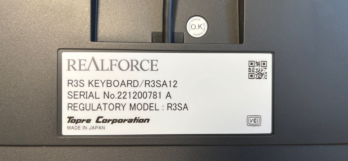 東プレ R3S KEYBOARD REALFORCE R3SA12 フルキーボード 日本語配列_画像3