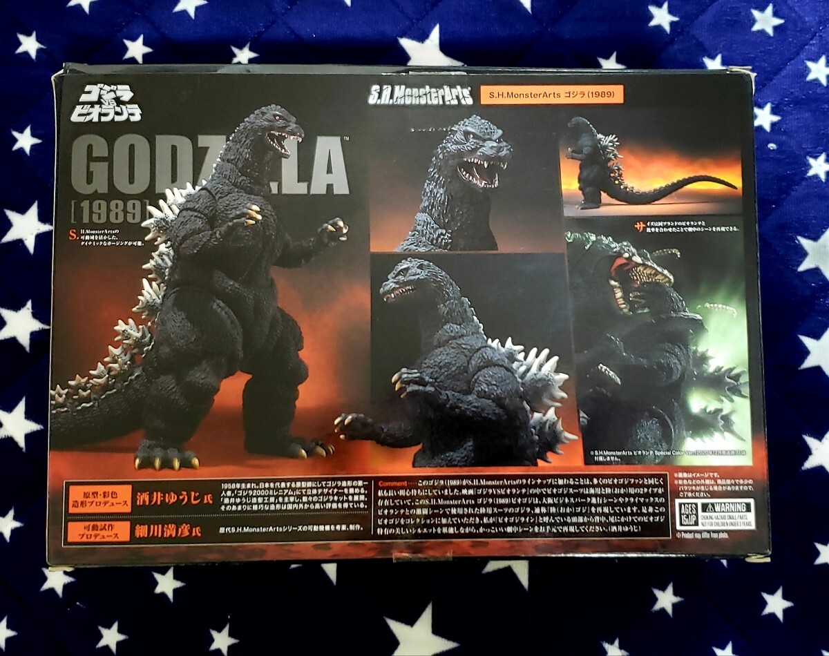 S.H.MonsterArts Godzilla (1989) Monstar a-tsu фигурка figuarts biogoji Biolante sake ....