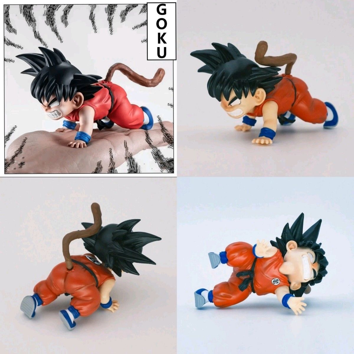 最安！ ドラゴンボール フィギュア 孫悟空 (幼少期ver.) 海外限定品 箱無し c