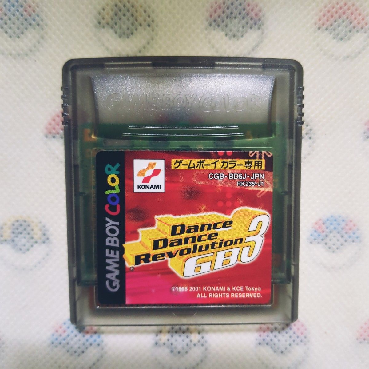 【GB】ダンスダンスレボリューションGB3【箱説なし】