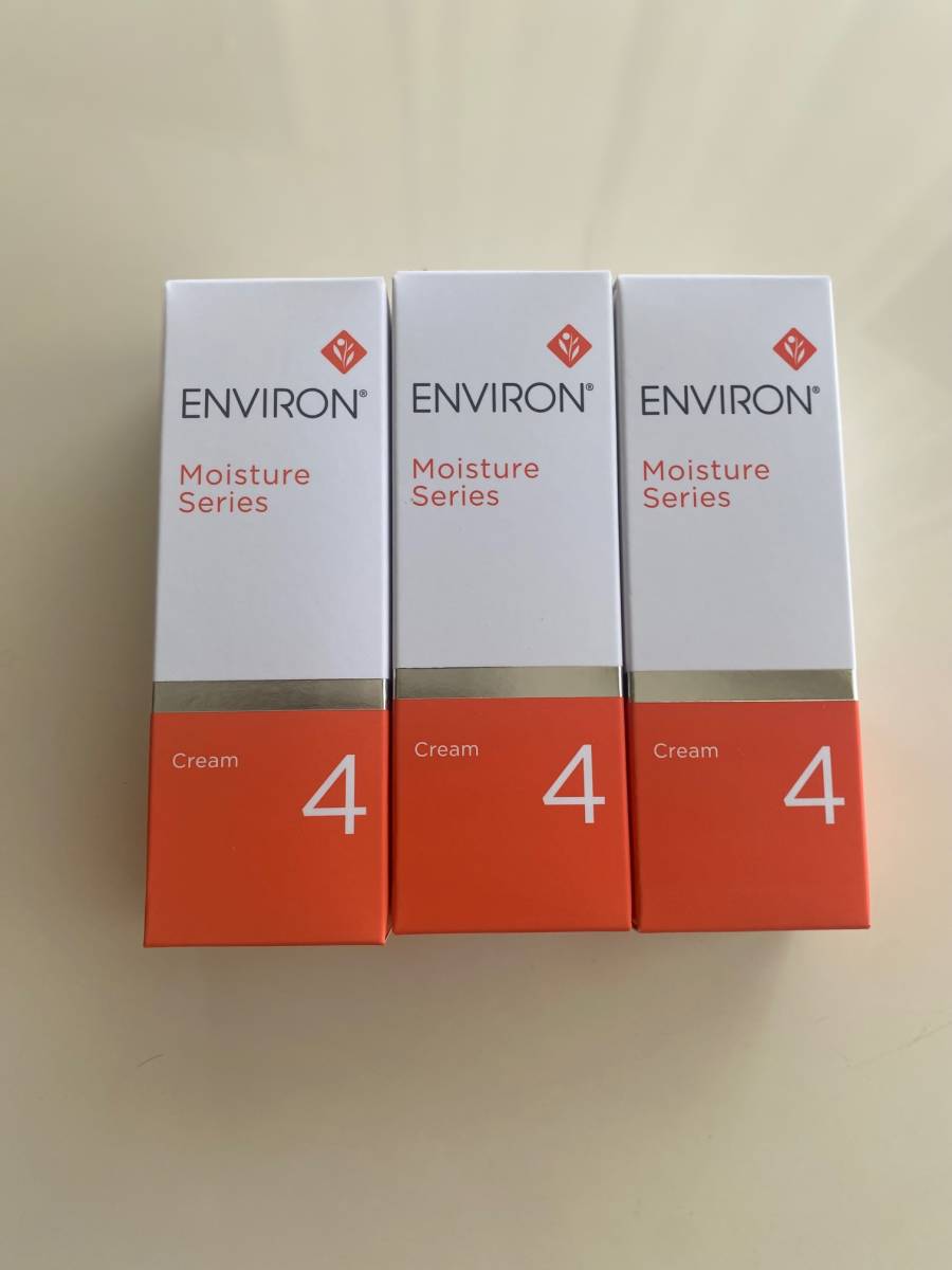 【新品】ENVIRON エンビロン・ビタミン保湿クリームモイスチャークリーム４　_画像1