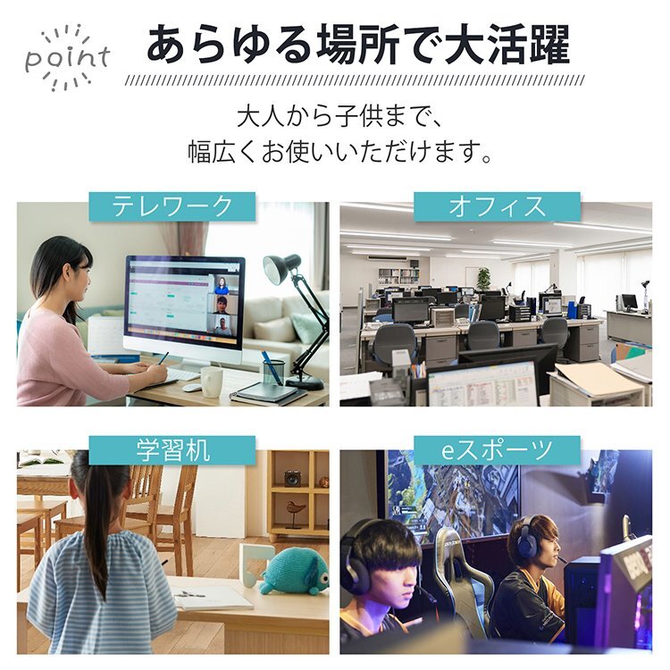 1円 パソコン デスク 机 学習机 パソコン台 ゲーミングデスク pcデスク パソコンスタンド ワークデスク オフィスデスク 学習デスク sg101