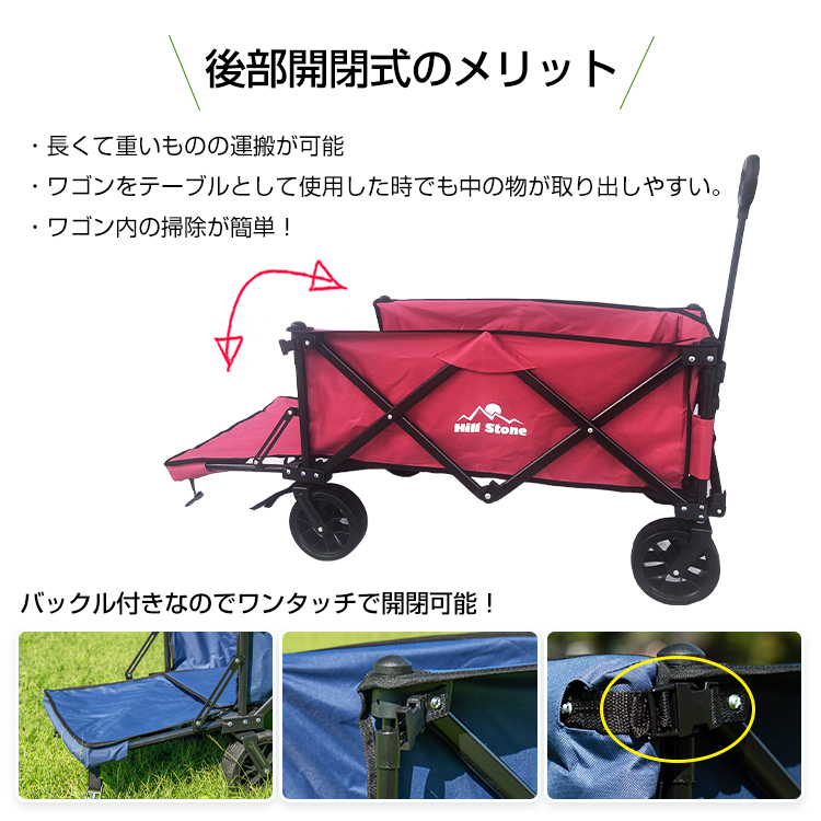 1 jpy carry cart folding tire large sand . fishing large high capacity carry wagon outdoor folding push car after part opening and closing type motion .ad053