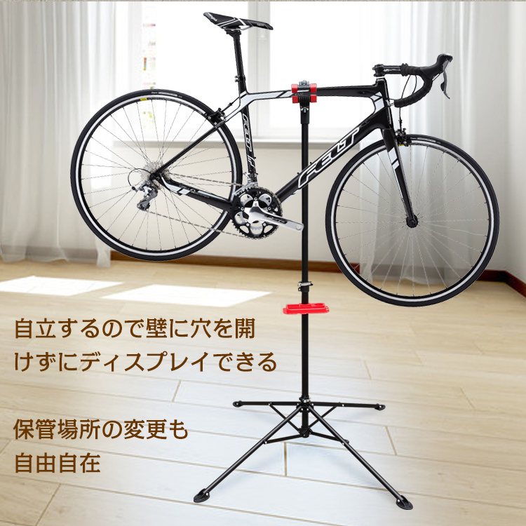  bicycle stand indoor 1 pcs space-saving road bike maintenance display hanging lowering cycle rack grip tool tray attaching ny326