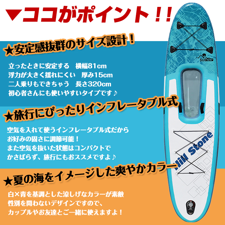 1 jpy paddle board rubber boat surfing inflatable SUP board set canoe paddle board set standup paddle board ad142