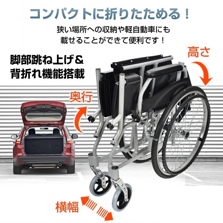  инвалидная коляска легкий compact складной инвалидная коляска с ассистентом инвалидная коляска самоходный инвалидная коляска легкий инвалидная коляска путешествие для aluminium самоходный уход инвалидная коляска помощь type sg138