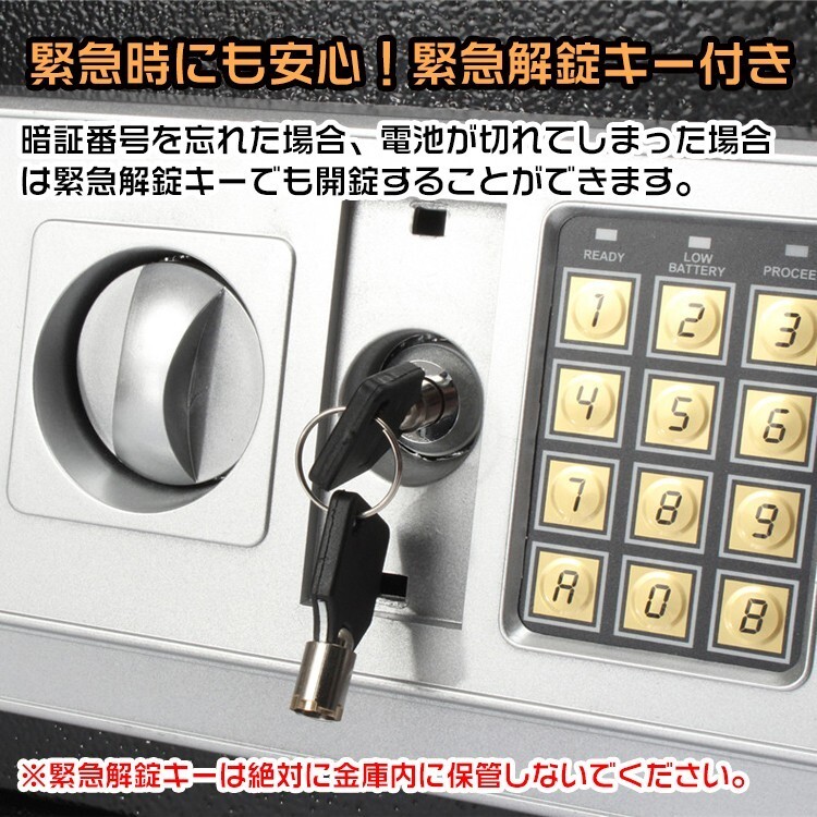  free shipping safe numeric keypad type digital crime prevention electron lock anti-theft compact anchor bolt attaching key attaching ny087