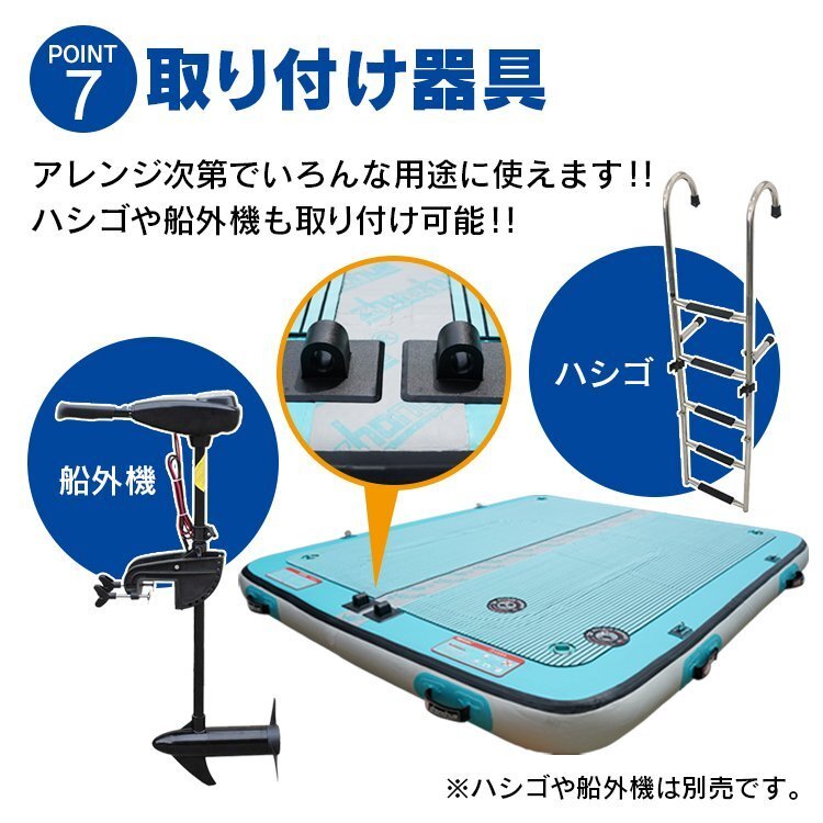 1 иен квадратное лопасть панель лопасть панель sapSUP сапсёрфинг панель лопасть надувной лопасть панель судно водный прогулка od561