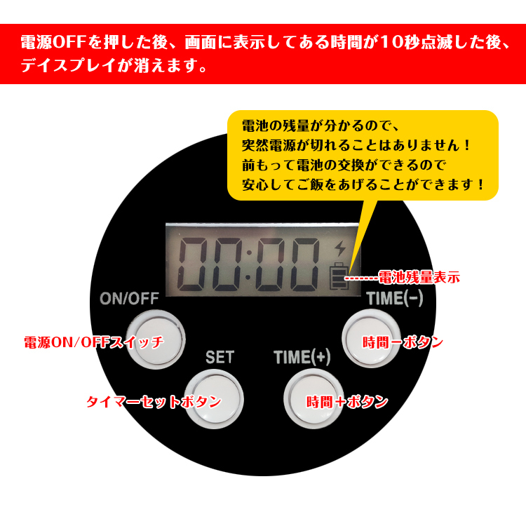 1 jpy self feeder cat dog auto pet feeder 6 meal minute pet accessories cat dog timer health control feeding machine absence number work remainder industry business trip pt056