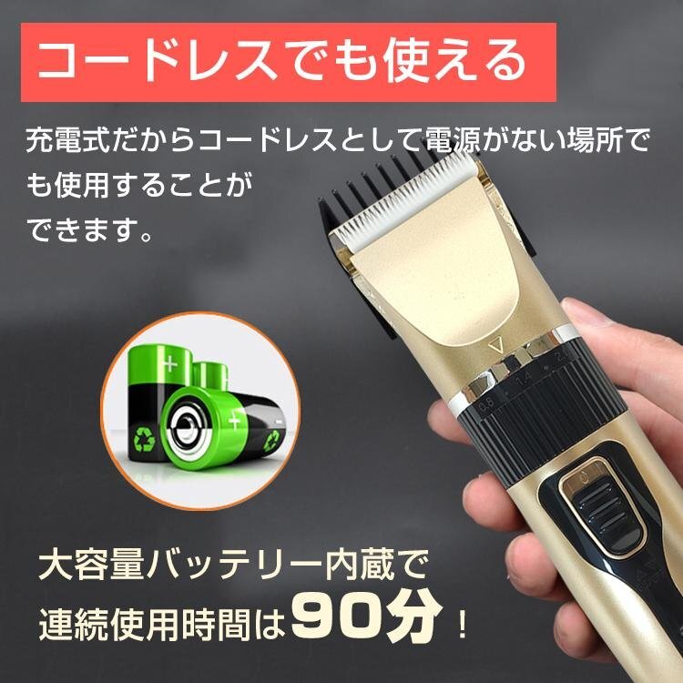  free shipping barber's clippers haircut rechargeable electric USB men's Attachment 4 kind for adult for children 0.8~12mm.. sport .. two block ny153