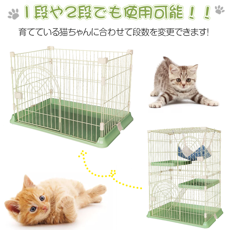  with translation 3 step cat cage pet cage hammock attaching ladder shelves board cat cage cat cat house pet house 3 step cat pt064-w