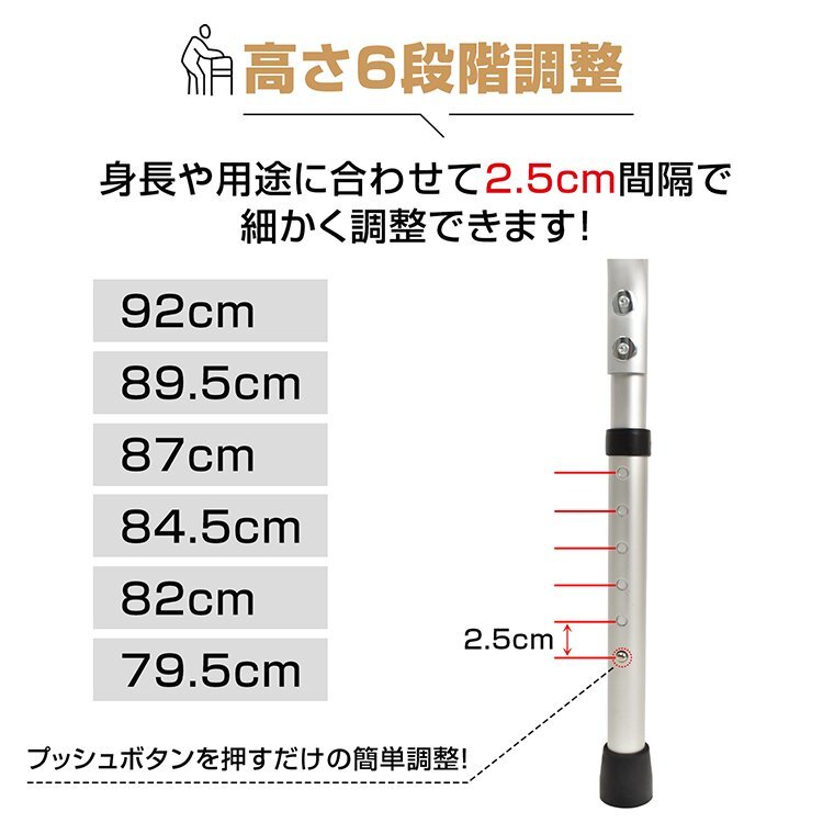 歩行器 高齢者 折り畳み式 立ち上がり補助 屋内用 屋外 座れる 高さ調節 アルミ 軽量 介護 交互式 固定式 切り替え シャワーチェア sg162_画像2