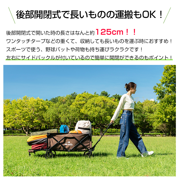 1 иен передвижная корзинка складной шина большой песок . рыбалка большой большая вместимость тележка для багажа уличный складной тележка после часть открывающийся и закрывающийся движение .ad053