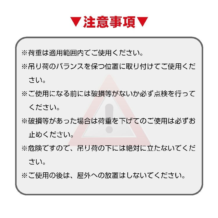 1円 フック 金具 スイベルフック 2t スイベル 回転 吊り具 ロッキングフック ロックフック セルフロッキングフック 吊りフック sg086_画像2