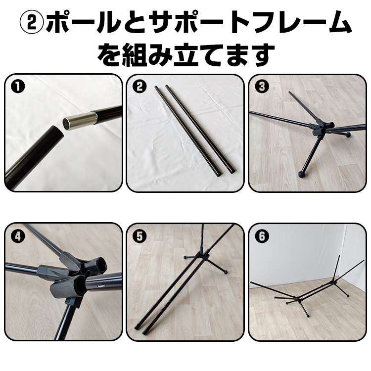 1円 ハンモック 自立式 折り畳み式 アルミ合金ポール コット 折り畳み式ベッド アウトドア 休憩 ソロ キャンプ キャンピングベッド od512_画像8