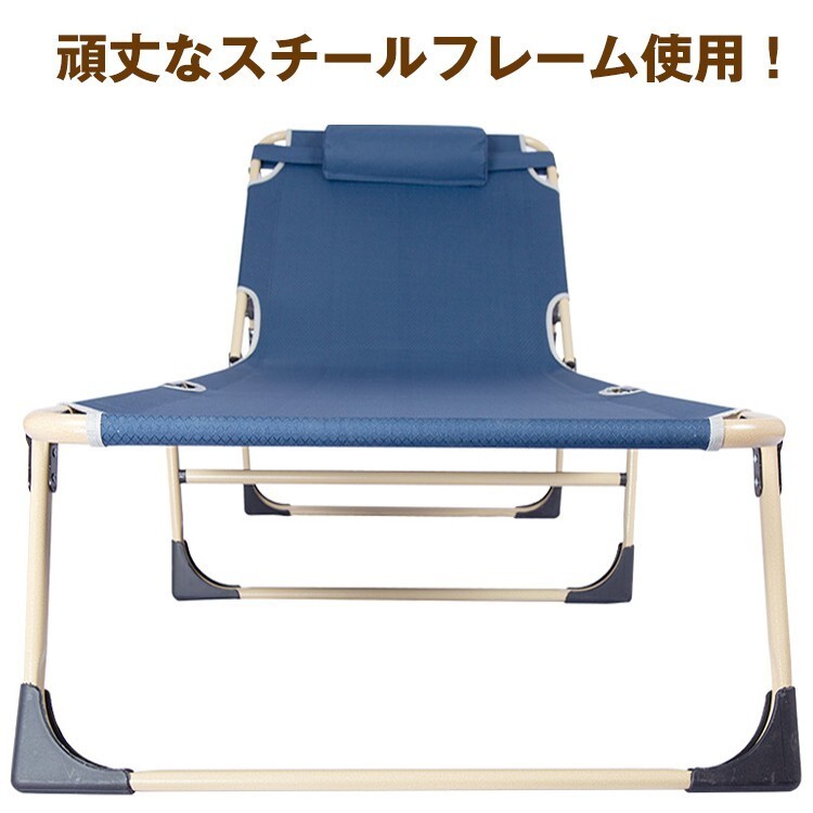 1 иен есть перевод уличный bed раскладушка кемпинг bed складной наклонный простой сборка коврик имеется койка бедствие od382-hu-w1