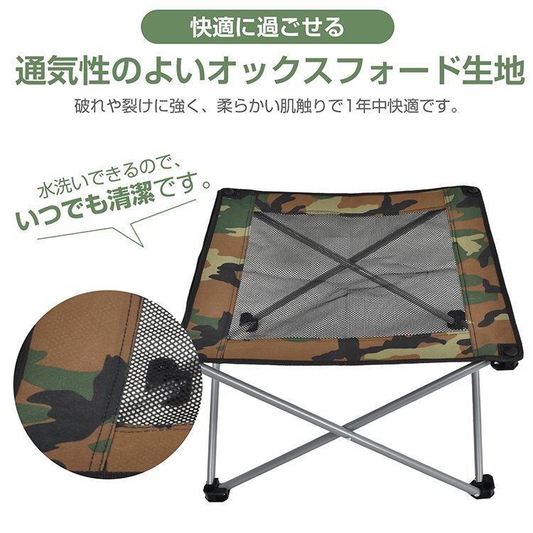  наклонный стул уличный стул наклонный тип боковой стол складной уличный кемпинг стул стул высокий задний od623