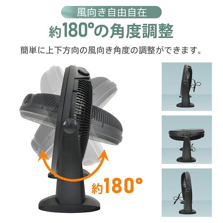 扇風機 業務用 工場扇風機 床置き 置き型 大型 46.5cm 工業用扇風機 強風 大型扇風機 フロア扇風機 サーキュレーター 換気 sg185_画像10