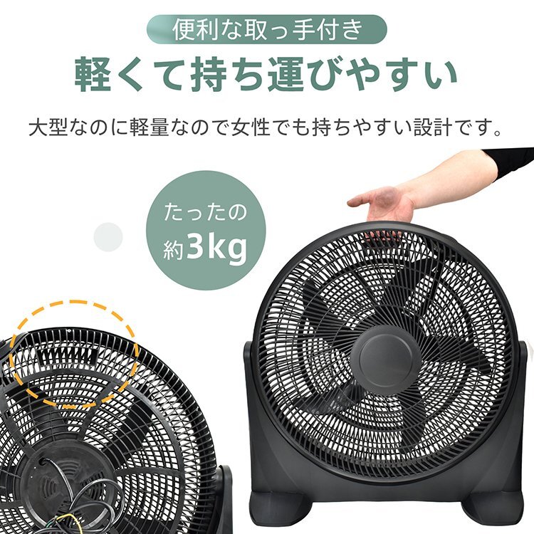 扇風機 業務用 工場扇風機 床置き 置き型 大型 46.5cm 工業用扇風機 強風 大型扇風機 フロア扇風機 サーキュレーター 換気 sg185_画像2