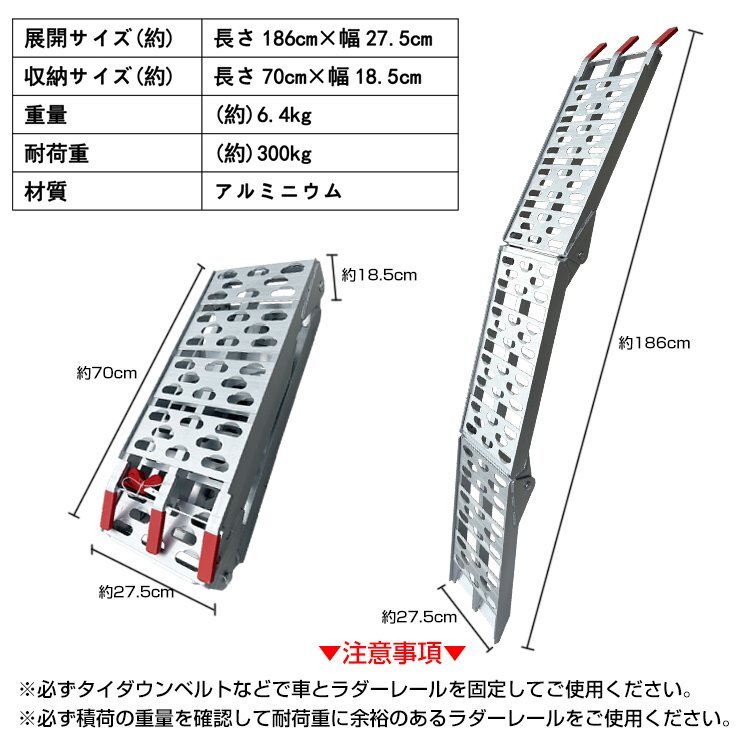  free shipping ladder rail bike aluminium ladder slope folding aluminium bridge 3.. loading tab type hook foot board buggy agricultural machinery and equipment sg057