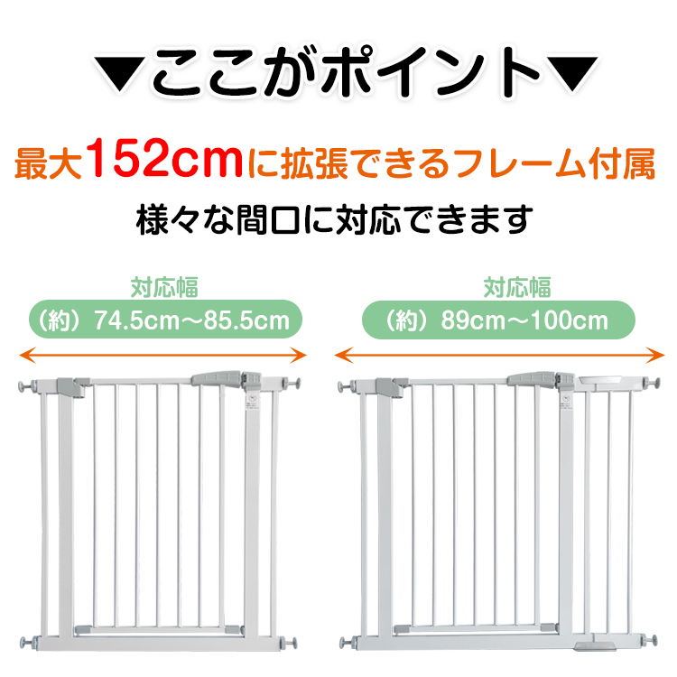  free shipping fence . baby pet gate door attaching cat dog .... flexible stair enhancing frame maximum 152cm interior door child baby ny444