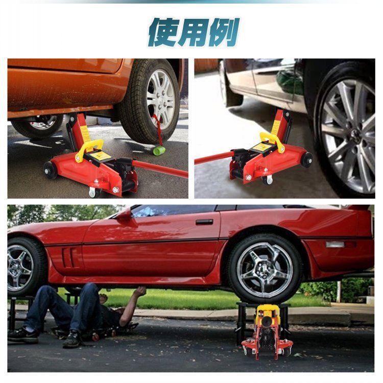  free shipping garage jack floor jack hydraulic type 2t 2 ton car tire exchange oil pressure jack steel increase oil repair maintenance inspection ee357