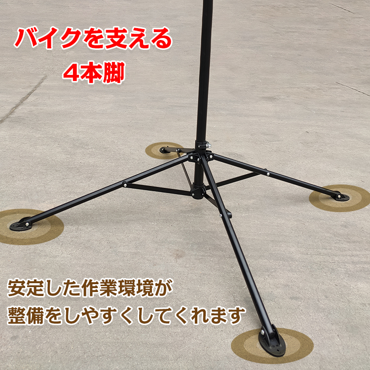 1 иен велосипед подставка закрытый компактный шоссейный велосипед техническое обслуживание дисплей подвешивание ниже cycle подставка рукоятка инструмент tray имеется ny326