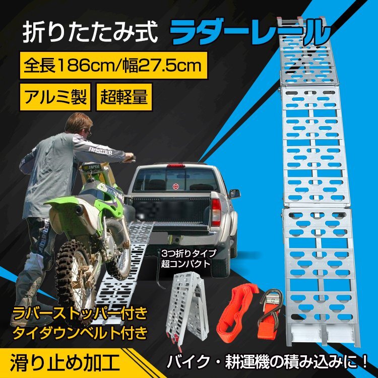 1 иен лестница направляющие мотоцикл aluminium лестница slope складной алюминиевый мостик 3. складывать погружен в машину ушко тип крюк сходни Buggy сельско-хозяйственное оборудование sg057