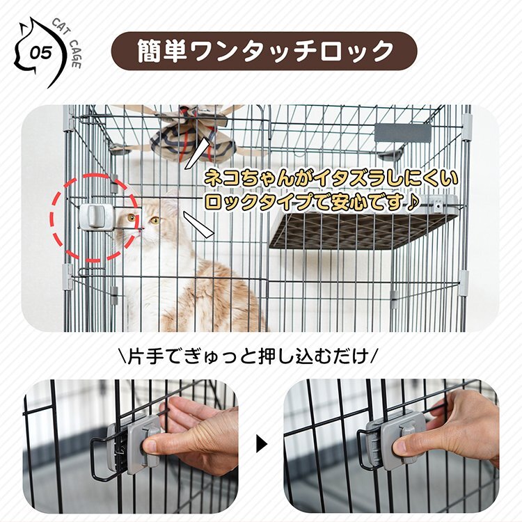 1 иен кошка клетка большой 3 уровень литейщик блокировка туалет многофункциональный просторный Space кошка ... мелкие животные домашнее животное гамак лестница "дышит" pt072