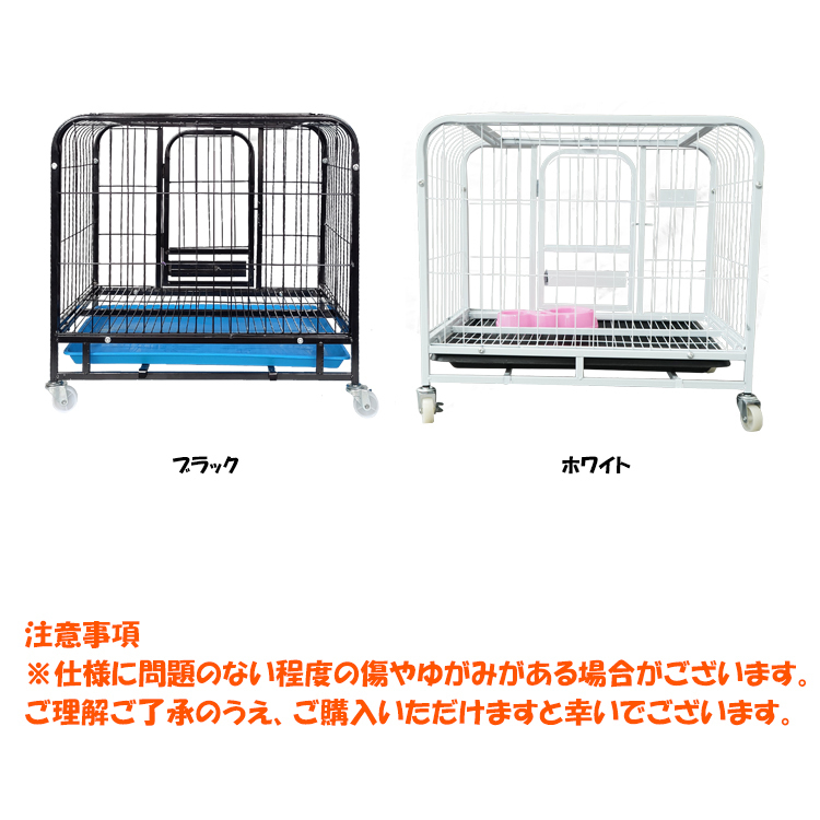 1 jpy pet cage small size dog cat assembly type with casters . Circle door fence absence number for interior indoor for dog supplies cat supplies pt051