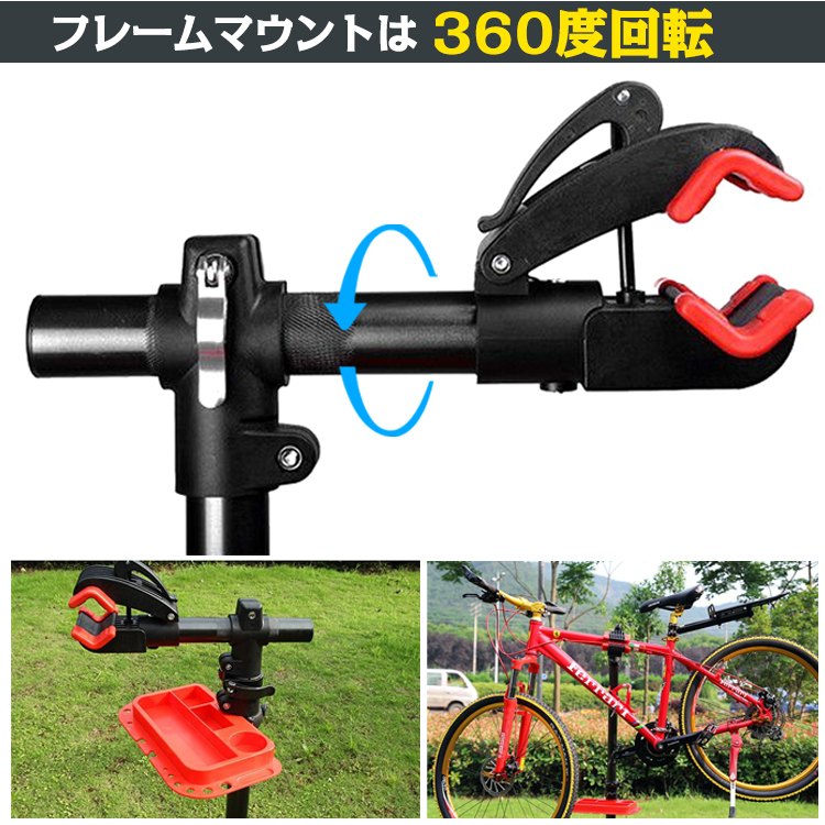 1 иен велосипед подставка закрытый компактный шоссейный велосипед техническое обслуживание дисплей подвешивание ниже cycle подставка рукоятка инструмент tray имеется ny326
