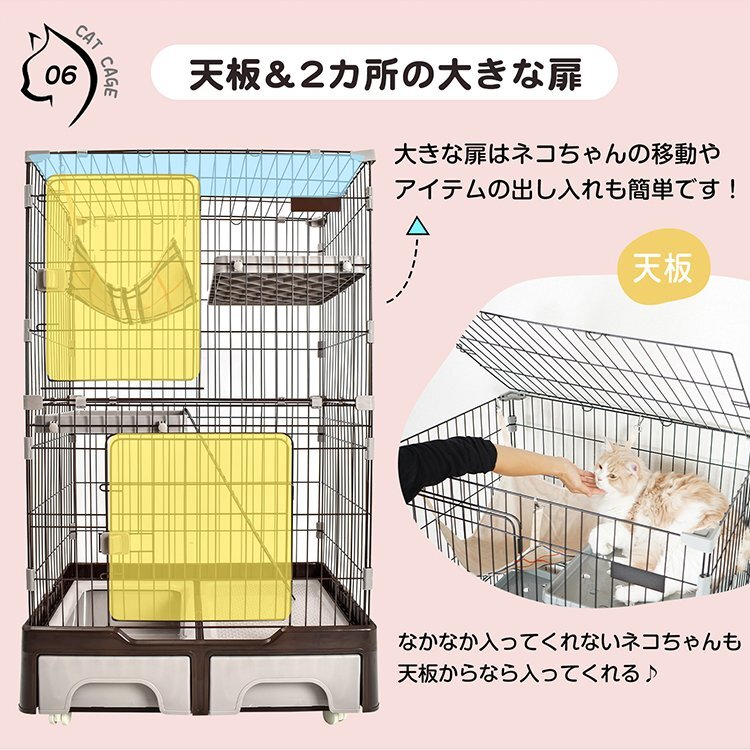 1 иен кошка клетка большой 3 уровень литейщик блокировка туалет многофункциональный просторный Space кошка ... мелкие животные домашнее животное гамак лестница "дышит" pt072