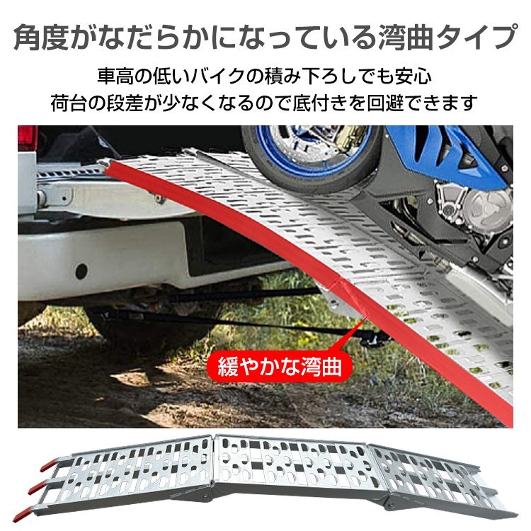 1 иен лестница направляющие мотоцикл aluminium лестница slope складной алюминиевый мостик 3. складывать погружен в машину ушко тип крюк сходни Buggy сельско-хозяйственное оборудование sg057