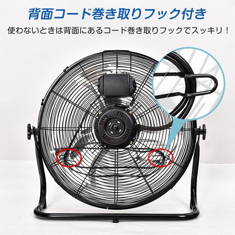 1 иен промышленный вентилятор вентилятор для бизнеса промышленный электровентилятор промышленность . промышленность вентилятор пол класть класть type большой 48cm промышленность для вентилятор чуть более способ большой вентилятор пол вентилятор ..sg003