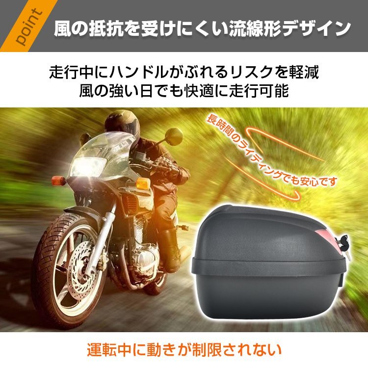 1 jpy bike rear box removal and re-installation kya rear box high capacity top case storage container stylish key attaching installation all-purpose helmet 50L ee355