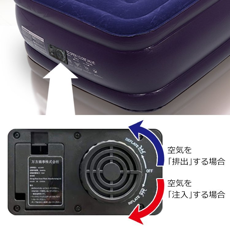 1 иен надувное спальное место электрический двойной кемпинг спальный комфорт . покупатель для простой воздушный bed толщина 45cm воздушный коврик насос встроенный автоматика ... новый жизнь od366