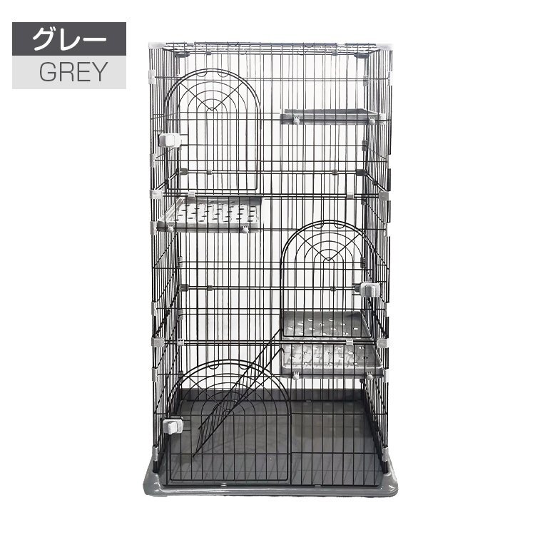 1 jpy step cat cage pet cage hammock attaching ladder shelves board cat cage cat cat house pet house 3 step pet accessories cat pt064