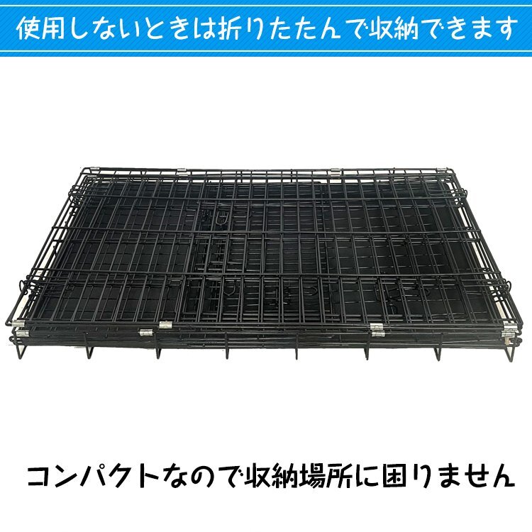 1 иен домашнее животное клетка собака складной средний выдвижной ящик tray двойной дверь домашнее животное Circle 90cm×56cm×62cm ручка имеется собачья конура steel pt066