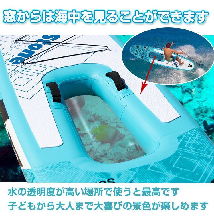1 jpy paddle board rubber boat surfing inflatable SUP board set canoe paddle board set standup paddle board ad142